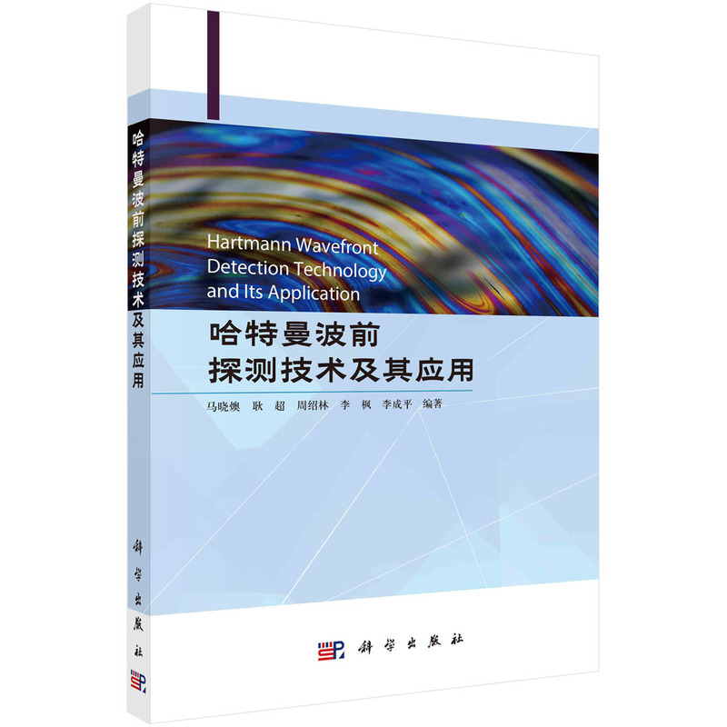 ��������ǰ̽�y���g(sh��)���䑪(y��ng)��