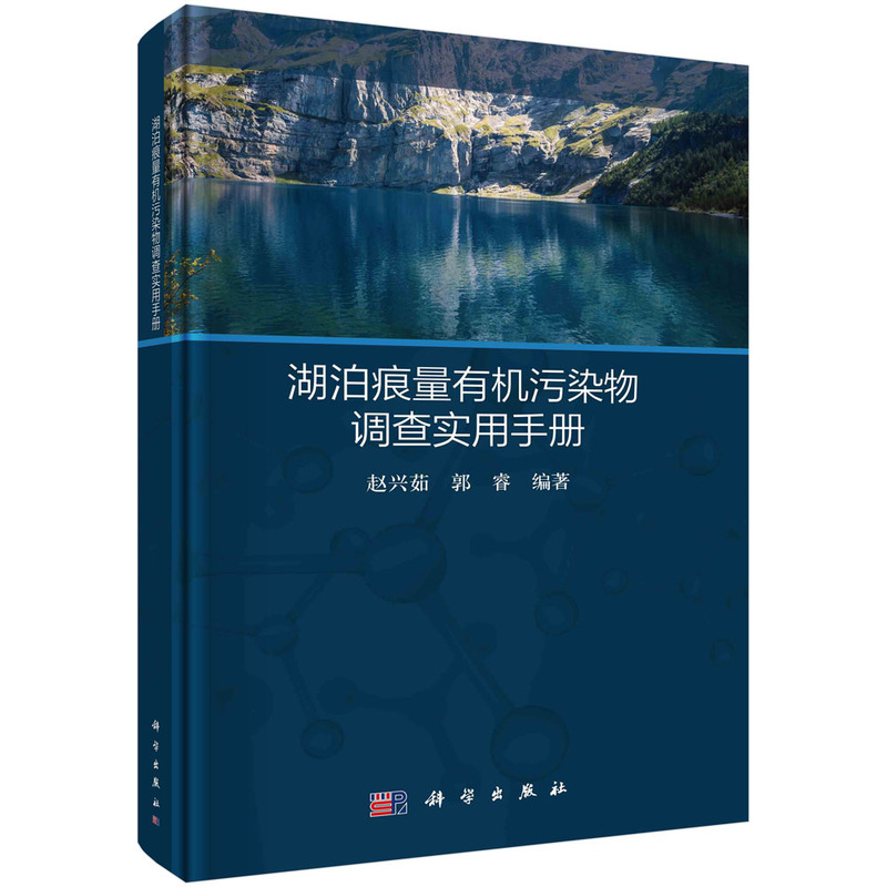 ���������ЙC��Ⱦ���{(di��o)�錍���փ� �w�d�� �����