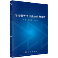 ����䓹ܹ�(ji��)�c(di��n)���c(di��n)��(y��ng)������