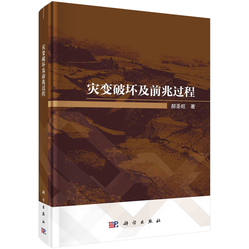 ��(z��i)׃�Ɖļ�ǰ���^(gu��)��