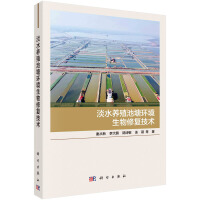 ��ˮ�B(y��ng)ֳ�����h(hu��n)�������ޏ�(f��)���g(sh��)