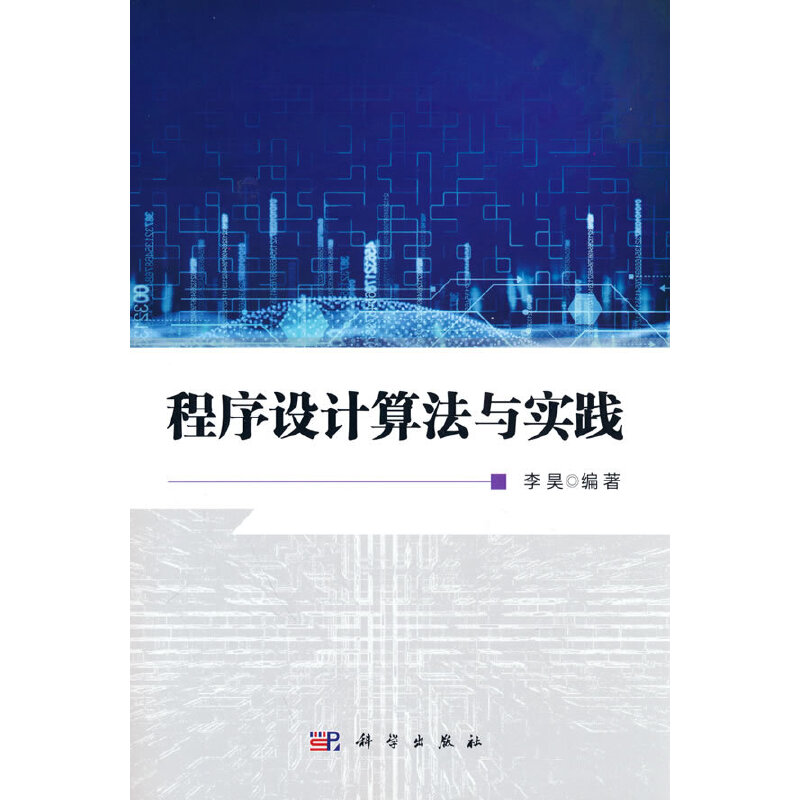 �����O(sh��)Ӌ(j��)�㷨�c��(sh��)�`