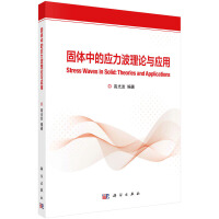 ���w�еđ�(y��ng)������Փ�c��(y��ng)��