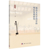 �����Ļ����g�еĻ����l(f��)չ�о�