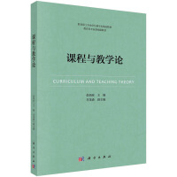 �n���c�̌W(xu��)Փ