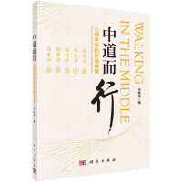 �е����У�����W(xu��)�ҵ�����ʡ��