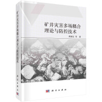 �V���ĺ����������Փ�c���ؼ��g