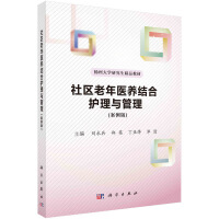 ��^(q��)�����t(y��)�B(y��ng)�Y(ji��)���o���c�����������棩