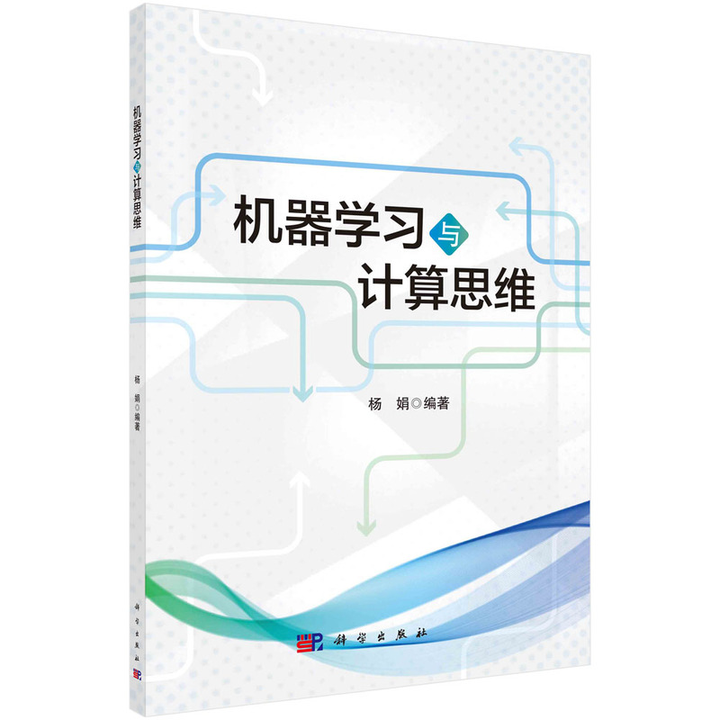 �C���W���cӋ��˼�S �����