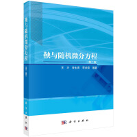 ���c�S�C(j��)΢�ַ��̣��ڶ��棩