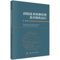 ��У���g�D(zhu��n)�ƹ������Ј����\��