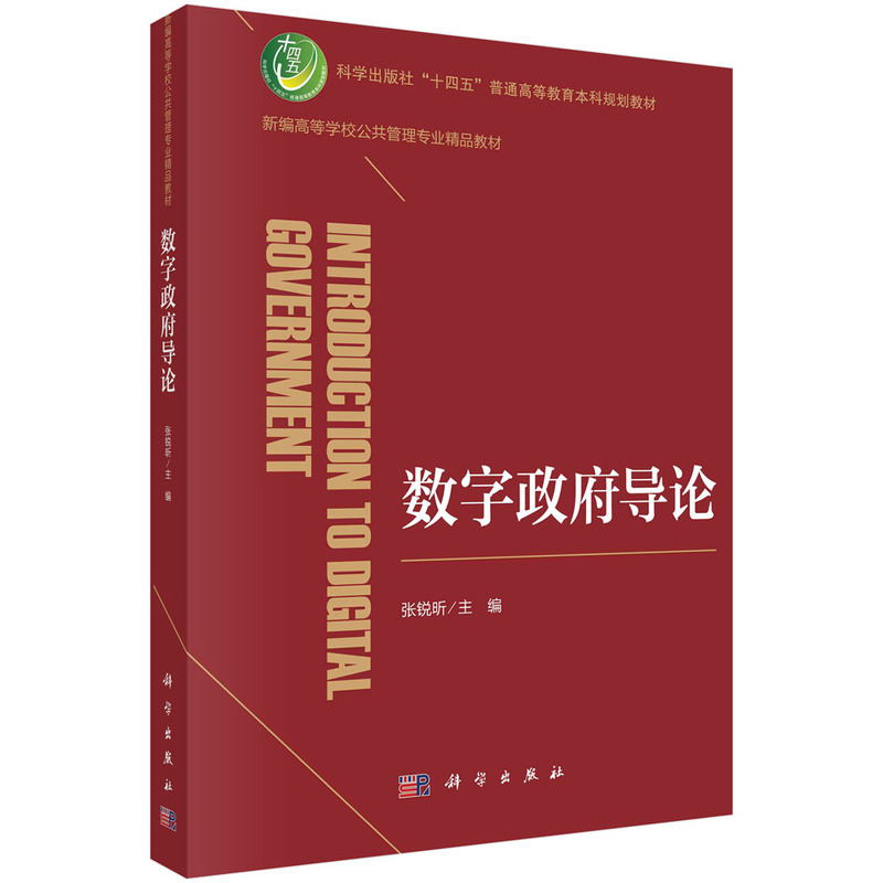 ��(sh��)��������(d��o)Փ