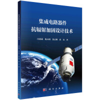 �����·������ݗ��ӹ��O(sh��)Ӌ(j��)���g(sh��)