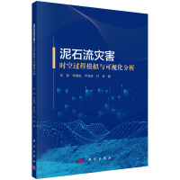 ��ʯ����(z��i)���r(sh��)���^��ģ�M�c��ҕ������