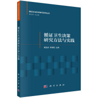 ѭ�C�l(w��i)���Q���о������c��(sh��)�`