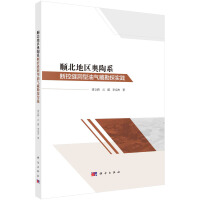 혱��؅^(q��)�W��ϵ��ؿp�����͚�ؿ�̽��(sh��)�`