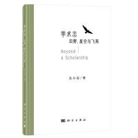 �W(xu��)�g(sh��)־����Ұ���ǿ��c�w��