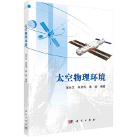 ̫�������h(hu��n)��