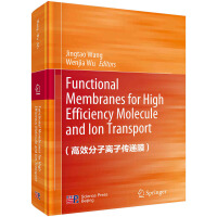 ��Ч�����x�ӂ��fĤ��Ӣ�İ棩