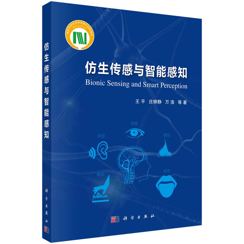 ���������c���ܸ�֪