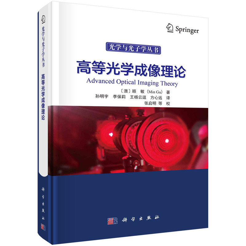 �ߵȹ�W(xu��)������Փ ���ģ���������O������g