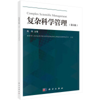 ��(f��)�s�ƌW(xu��)��������5݋��