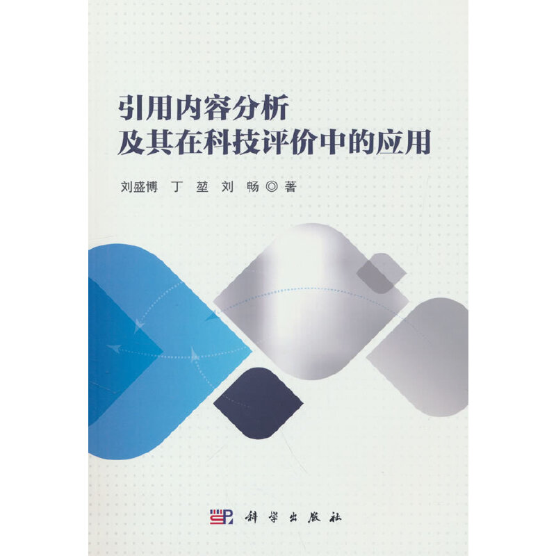 ���Ã�(n��i)�ݷ��������ڿƼ��u(p��ng)�r(ji��)�еđ�(y��ng)��