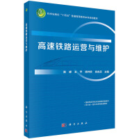 �����F·�\(y��n)�I(y��ng)�c�S�o(h��)