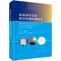 �����\���O(sh��)���|(zh��)�����ƙz�y���g(sh��)