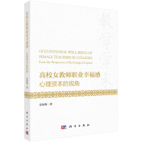 ��УŮ�̎��I(y��)�Ҹ��С��������Y����ҕ��