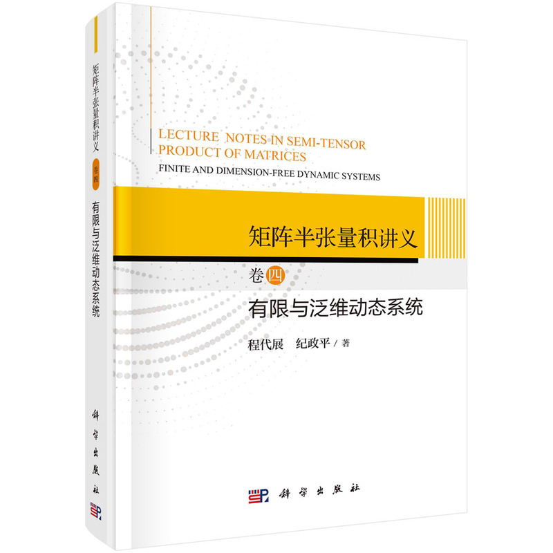 ��ꇰ돈���e�v�x-����-�����c���S��(sh��)��(d��ng)�B(t��i)ϵ�y(t��ng)