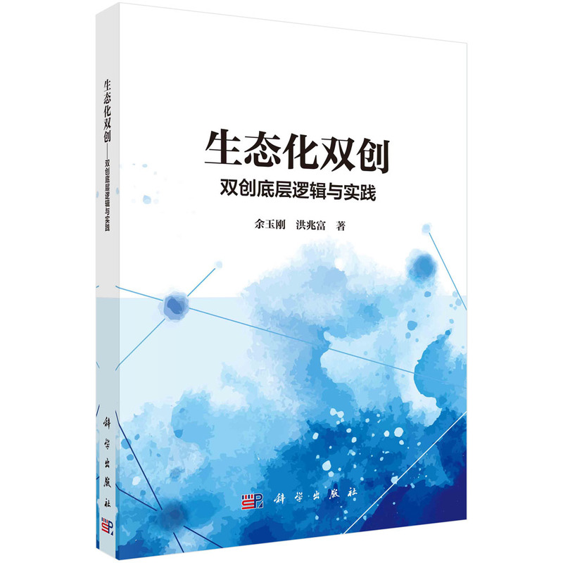 ���B(t��i)���p��(chu��ng)�����p��(chu��ng)�׌�߉݋�c��(sh��)�`