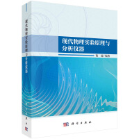 �F(xi��n)�����팍(sh��)�(y��n)ԭ���c�����x��