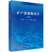 �V�a(ch��n)�YԴ����W(xu��)�����İ棩