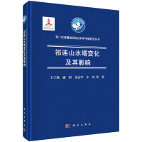 ���Bɽˮ��׃������Ӱ�