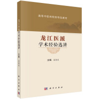 �����t(y��)�ɌW(xu��)�g(sh��)��(j��ng)�(y��n)�x�v