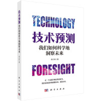 ���g(sh��)�A(y��)�y���҂�?n��i)�οƌW(xu��)�ض���δ��