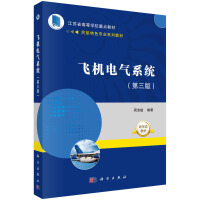 �w�C늚�ϵ�y(t��ng)�������棩