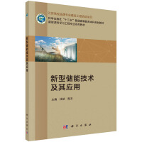 ���̓�(ch��)�ܼ��g(sh��)���䑪(y��ng)��