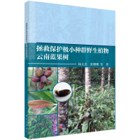 ���ȱ��o(h��)�OС�NȺҰ��ֲ�������{(l��n)����