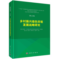 �l(xi��ng)�����d�Gɫ�h(hu��n)���l(f��)չ��(zh��n)���о�