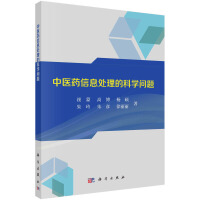 ���t(y��)ˎ��Ϣ̎���ĿƌW(xu��)���}