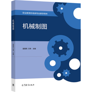 �C(j��)е�ƈD