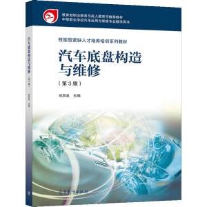 ��܇�ױP�����c�S�ޣ���3�棩