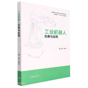 ���I(y��)�C(j��)���˷����c��(y��ng)��