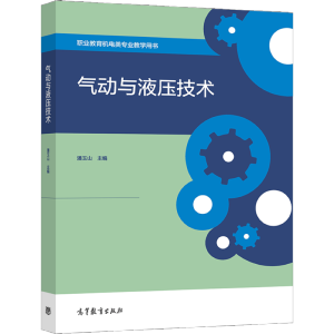 ���(d��ng)�cҺ�����g(sh��)