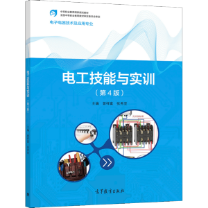 늹������c��Ӗ(x��n)����4�棩