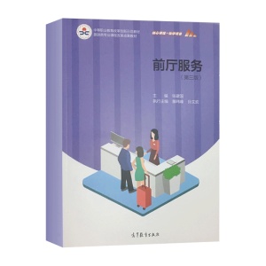 ǰ�d���գ������棩