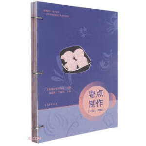 ���c(di��n)�������м�(j��)���߼�(j��)��