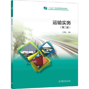 �\(y��n)ݔ��(sh��)��(w��)���ڶ��棩